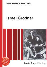 Israel Grodner