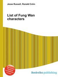 List of Fung Wan characters