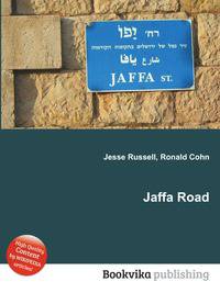 Jaffa Road