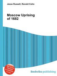 Moscow Uprising of 1682