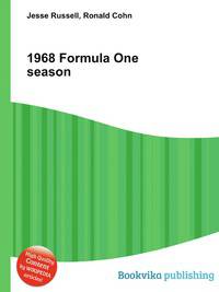 1968 Formula One season