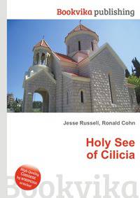 Holy See of Cilicia