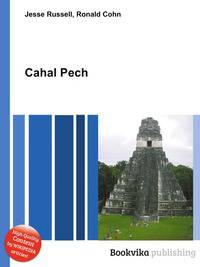 Cahal Pech