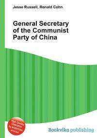 General Secretary of the Communist Party of China