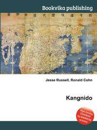 Kangnido