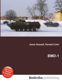 BMD-1