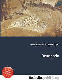 Dzungaria