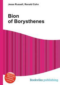 Bion of Borysthenes