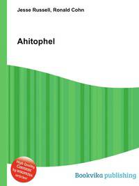 Ahitophel