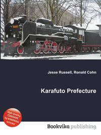 Karafuto Prefecture