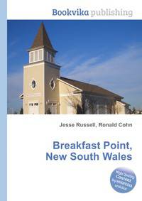 Breakfast Point, New South Wales