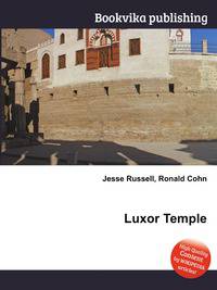 Luxor Temple