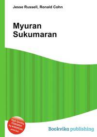 Myuran Sukumaran