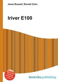 Iriver E100