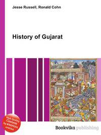 History of Gujarat