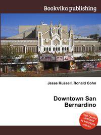 Downtown San Bernardino