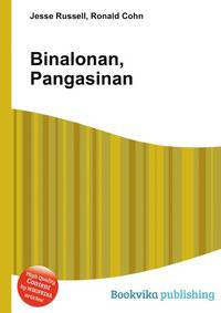 Binalonan, Pangasinan