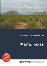 Marfa, Texas
