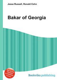 Bakar of Georgia