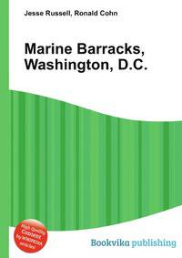 Marine Barracks, Washington, D.C.