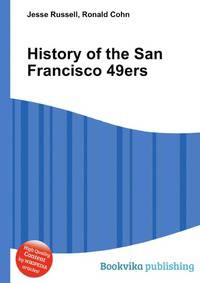 History of the San Francisco 49ers