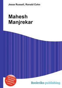 Mahesh Manjrekar