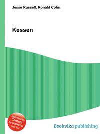 Kessen