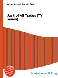 Jack of All Trades (TV series)
