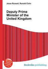Deputy Prime Minister of the United Kingdom