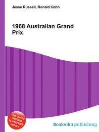 1968 Australian Grand Prix