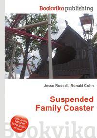 Suspended Family Coaster