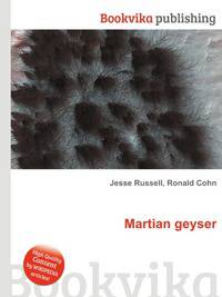 Martian geyser