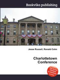 Charlottetown Conference