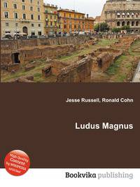 Ludus Magnus