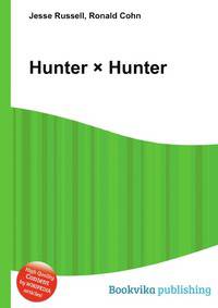 Hunter ? Hunter