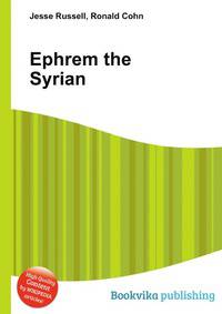 Ephrem the Syrian