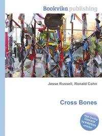 Cross Bones