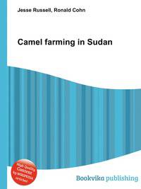 Camel farming in Sudan