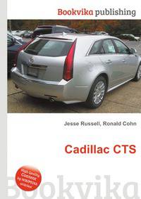 Cadillac CTS