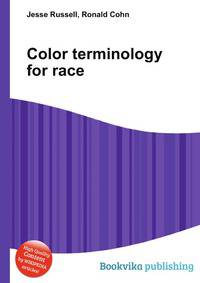 Color terminology for race