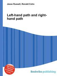 Left-hand path and right-hand path