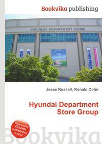 Hyundai Department Store Group