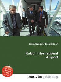 Kabul International Airport