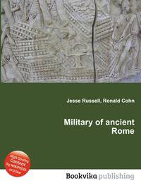 Military of ancient Rome