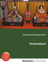 Hinamatsuri