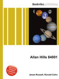 Allan Hills 84001