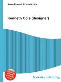 Kenneth Cole (designer)
