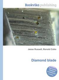 Diamond blade