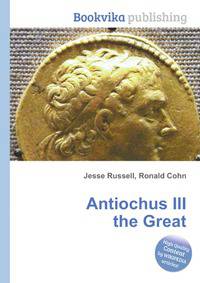 Antiochus III the Great