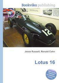 Lotus 16